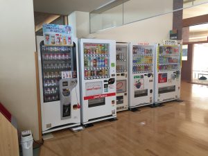 自販機コーナー